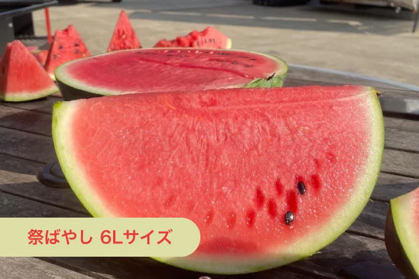 商品画像2